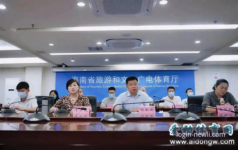 新利体育登录到底怎么样？一位老用户的使用经验分享